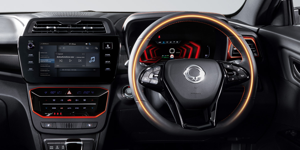 Tivoli heated steering wheel